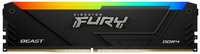 Модуль памяти DDR4 32GB Kingston FURY KF436C18BB2A/32 Beast RGB XMP 3600MHz CL18 2RX8 1.35V 288-pin 16Gbit