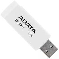 Накопитель USB 3.2 256GB A-Data UC310-256G-RWH UC310, белый