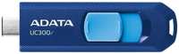 Накопитель USB 3.2 32GB A-Data ACHO-UC300-32G-RNB / BU UC300, TypeC, синий / голубой (ACHO-UC300-32G-RNB/BU)