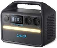 Зарядное устройство сетевое Anker 535 A1751311 емкостью 512 Втч с 2-мя выходами переменного тока 220 В, 6 выходных разъема: 2x220 В, 3xUSB-A (36W), 1x