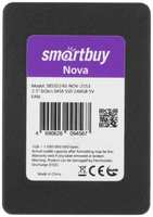 Накопитель SSD 2.5'' SmartBuy SBSSD240-NOV-25S3 Nova 240GB SATA 6Gb / s 520 / 480MB / s MTBF 1.2M 100 TBW