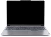 Ноутбук Lenovo ThinkBook 16 G6 IRL 21KH0036AK i5-1335U / 8GB / 512GB SSD / Iris Xe Graphics / 16″ WUXGA IPS / WiFi / BT / NoOS / арктический серый
