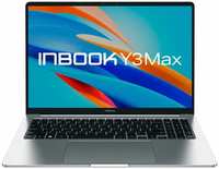 Ноутбук Infinix Inbook Y3 MAX YL613 71008301568 i3-1215U / 8GB / 512GB SSD / UHD Graphics / 16″ FHD IPS / WiFi / BT / cam / noOS / silver