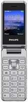 Мобильный телефон Philips Xenium E2601 серебристый раскладной 2Sim 2.4″ 240x320 32Gb Nucleus 0.3Mpix GSM900 / 1800 FM microSD (CTE2601SV/00)