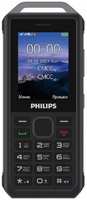 Мобильный телефон Philips Xenium E2317 серый моноблок 2Sim 2.4″ 240x320 32Gb Nucleus 0.3Mpix GSM900 / 1800 MP3 FM microSDHC (CTE2317DG/00)
