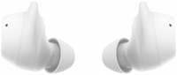 Наушники беспроводные Samsung Galaxy Buds FE SM-R400NZWACIS