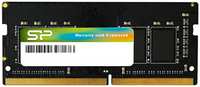 Модуль памяти SODIMM DDR4 16GB Silicon Power SP016GBSFU320B02 16GB 3200MHz PC4-25600 CL22 SO-DIMM 260-pin 1.2В single rank RTL
