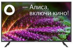 Телевизор LED Digma DM-LED43UBB31 43″ Яндекс.ТВ 4K Ultra HD 60Hz DVB-T DVB-T2 DVB-C DVB-S DVB-S2 USB WiFi Smart TV