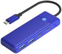 Разветвитель Orico PAPW2AC-C3-015-BL-EP с 2xUSB-A 3.0, 1xUSB-C 3.0, 1xPD 100Вт, 5 Гбит/с, подключение через USB-C, кабель 0,15м