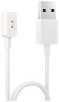 Кабель Xiaomi BHR6984GL для зарядки Magnetic Charging Cable for Wearables 2 M2228ACD1