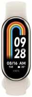 Браслет Xiaomi BHR7166GL Smart Band 8 (Champagne Gold) M2239B1