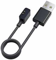 Кабель Xiaomi Magnetic Charging Cable BHR6548GL для зарядки для носимых устройств M2114ACD1