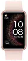 Часы Huawei Watch FIT SE Stia-B39 55020ATE Nebula Pink Silicone Strap