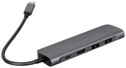 Концентратор UGREEN CM195 USB-C To HDMI+2*USB 3.0 A+ USB-C+SD/TF+PD Converter. Цвет: космос