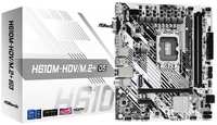 Материнская плата mATX ASRock H610M-HDV/M.2+ D5 (LGA1700, H610, 2*DDR5 (5600), 4*SATA 6G, M.2, 2*PCIE, Glan, D-Sub, HDMI, DP, USB Type-C, USB 3.2, 4*U