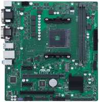 Материнская плата mATX ASUS PRO A520M-C II / CSM (AM5, AMD A520, 2*DDR4 (4866), 4*SATA 6G RAID, M.2, 4*PCIE, Glan, D-Sub, DVI-D, HDMI, DP, COM, 4*USB 3. (90MB18F0-M0EAYC)