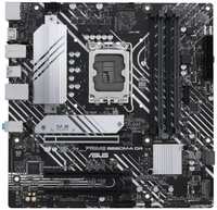 Материнская плата mATX ASUS PRIME B660M-A D4-CSM (LGA1700, B660, 4*DDR4 (5333), 4*SATA 6G RAID, 2*M.2, 3*PCIE, Glan, 2*HDMI, DP, 2*USB 3.2, 4*USB 2.0) (90MB19K0-M1EAYC)