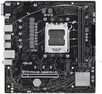 Материнская плата mATX ASUS PRIME A620M-E-CSM (AM5, AMD A620, 2*DDR5 (7200), 4*SATA 6G RAID, M.2, 3*PCIE, Glan, VGA, HDMI, VGA, 4*USB 3.2, 4*USB 2.0)