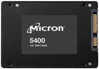 Накопитель SSD 2.5'' Micron MTFDDAK480TGB-1BC1ZABYY 5400 MAX 480GB SATA 6Gb / s 3D TLC 540 / 520MB / s IOPS 95K / 58K TBW 4380 DWPD 5