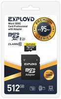 Карта памяти MicroSDXC 512GB Exployd EX512GCSDXC10UHS-1-ElU3 Class 10 Premium UHS-I U3 (95 Mb / s) + SD адаптер