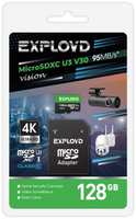 Карта памяти MicroSDXC 128GB Exployd EX128GCSDXC10-U3-V30 Class 10 Vision UHS-I U3 V30 (95 Mb/s) + SD адаптер