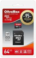Карта памяти MicroSDXC 64GB OltraMax OM064GCSDXC10UHS-1-PrU3 Class 10 Premium UHS-I U3 (95 Mb/s) + SD адаптер