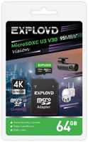 Карта памяти MicroSDXC 64GB Exployd EX64GCSDXC10-U3-V30 Class 10 Vision UHS-I U V30 (95 Mb / s) + SD адаптер