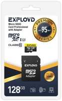 Карта памяти MicroSDXC 128GB Exployd EX128GCSDXC10UHS-1-ElU3 Class 10 Premium UHS-I U3 (95 Mb / s) + SD адаптер