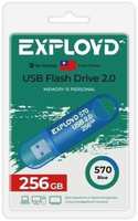 Накопитель USB 2.0 256GB Exployd EX-256GB-570-Blue 570 синий