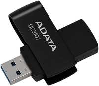 Накопитель USB 3.0 64GB ADATA UC310-64G-RBK