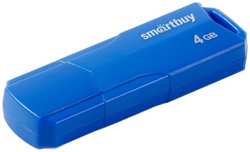 Накопитель USB 2.0 4GB SmartBuy SB4GBCLU-BU Clue синий
