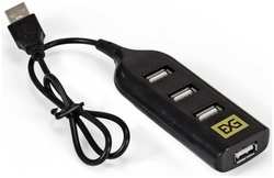 Концентратор Exegate EX293976RUS 4-в-1 (кабель-адаптер USB2.0 --> 4xUSB2.0, Plug&Play, черный)