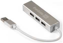 Концентратор Exegate EX293981RUS 4-в-1 (кабель-адаптер USB3.0 --> 4xUSB3.0, Plug&Play, )