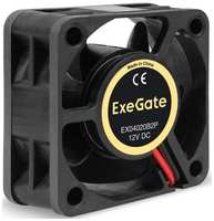 Вентилятор для корпуса Exegate EX295219RUS 40x40x20 мм, 7000rpm, 7.9CFM, 30dBA, 2-pin