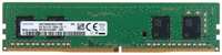 Модуль памяти DDR4 8GB Samsung M378A1G44CB0-CWE PC4-25600 3200MHz 1.2V
