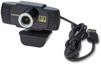 Веб-камера Exegate BusinessPro C922 2K Tripod EX294581RUS (матрица 1/3″ 4Мп, 2560x1440, 30fps, 4-линзовый объектив, USB, ручной фокус, микрофон с шумо