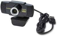 Веб-камера Exegate BusinessPro C922 2K EX294578RUS (матрица 1/3″ 4Мп, 2560x1440, 30fps, -линзовый объектив (стекло), ручной фокус, USB, микрофон с шум