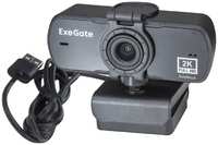 Веб-камера Exegate Stream C940 Wide 2K T-Tripod EX294582RUS (матрица 1/3″ 4 Мп, 2560x1440, 30fps, 4-линзовый объектив, USB, автоматический фокус, микр
