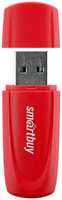 Накопитель USB 2.0 64GB SmartBuy SB064GB2SCR Scout красный