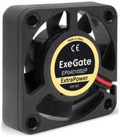 Вентилятор для корпуса Exegate EX295216RUS 40x40x10 мм, 7500rpm, 36dBA, 2-pin