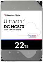 Жесткий диск 22TB SATA 6Gb/s Western Digital WUH722222ALE6L4 Ultrastar DC HС570 3.5″, 7200rpm, 512MB, (0F48155)