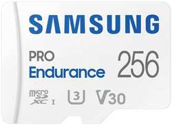 Карта памяти MicroSDXC 256GB Samsung MB-MJ256KA/APC PRO Endurance (для видеорегистратора) Class 10, UHS-I, W 30 МБ/с, R 100 МБ/с, адаптер на SD