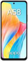 Смартфон OPPO A58 (6+128) черный (CPH2577 (6+128) BLACK)