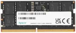 Модуль памяти SODIMM DDR5 16GB Apacer FS.16G2A.PTH PC5-38400 4800MHz CL40, 1.2V, RTL