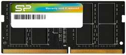 Модуль памяти SODIMM DDR4 8GB Silicon Power SP008GBSFU320X02 PC4-25600 3200MHz CL22 260-pin 1.2В sin