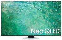 Телевизор Samsung QE55QN85CAUXRU OLED, яркое серебро 4K Ultra HD 120Hz DVB-T2 DVB-C DVB-S2 USB WiFi Smart TV (RUS)