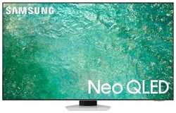 Телевизор Samsung QE85QN85CAUXRU OLED, яркое 4K Ultra HD 120Hz DVB-T2 DVB-C DVB-S2 USB WiFi Smart TV (RUS)