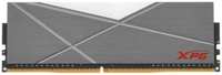 Модуль памяти DDR4 16GB ADATA AX4U360016G18I-ST50 XPG SPECTRIX D50 RGB PC4-28800 3600MHz CL18 радиатор 1.35V