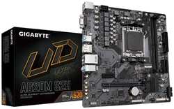 Материнская плата mATX GIGABYTE A620M S2H (AM5, AMD A620, 2*DDR5 (6400), 4*SATA 6G RAID, M.2, 2*PCIE, Glan, D-Sub, HDMI, DP, 2*USB 3.2, 4*USB 2.0) RTL