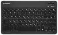 Клавиатура беспроводная Gembird KBW-4N 78кл., ножнич., BT 5.0, подсв. 7 цв., Type C, 500мАч, черная